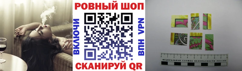 ГАШ Белорецк
