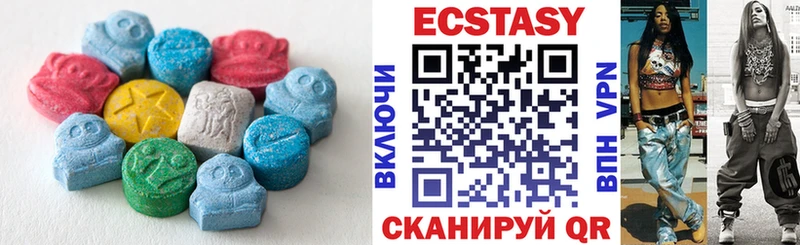 ЭКСТАЗИ XTC  OMG вход  Белорецк  сколько стоит 