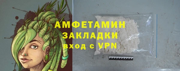 а пвп мука Михайлов
