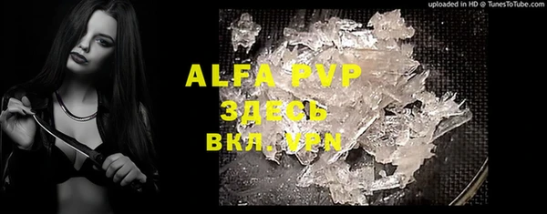 a pvp Михайловск