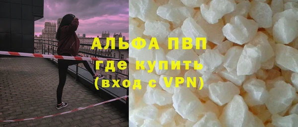 а пвп мука Михайлов