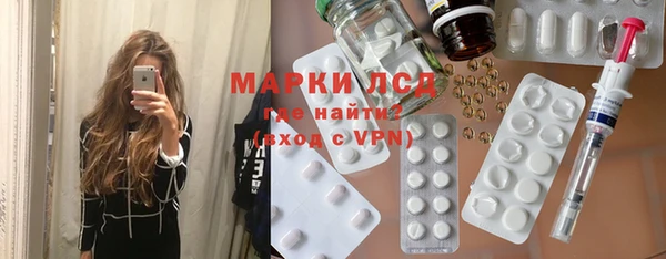 а пвп мука Михайлов