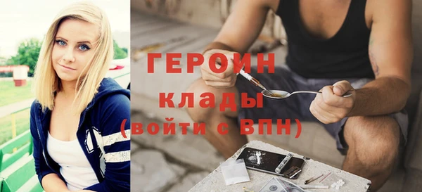 а пвп мука Михайлов