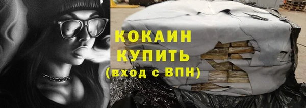 a pvp Михайловск