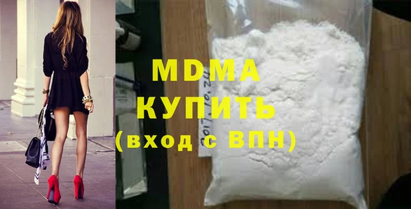 a pvp Михайловск
