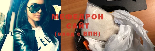 а пвп мука Михайлов