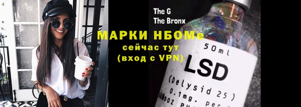а пвп мука Михайлов