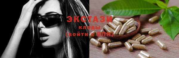 a pvp Михайловск