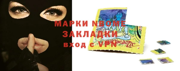 a pvp Михайловск