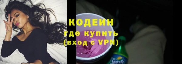 а пвп мука Михайлов