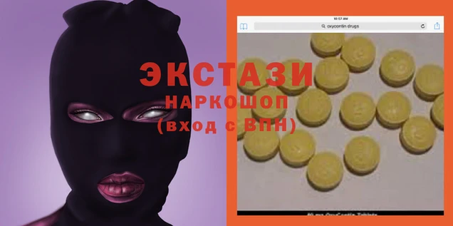 a pvp Михайловск