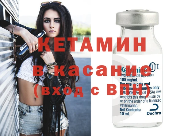 a pvp Михайловск