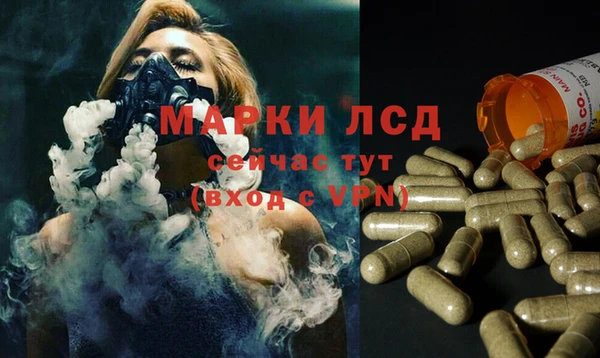 меф VHQ Михайловка