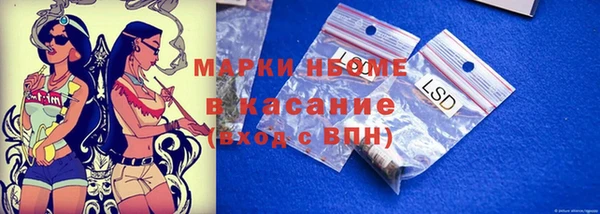а пвп мука Михайлов
