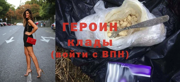 меф VHQ Михайловка