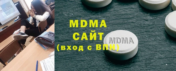 а пвп мука Михайлов