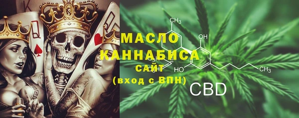 а пвп мука Михайлов
