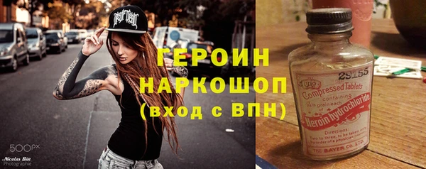 а пвп мука Михайлов