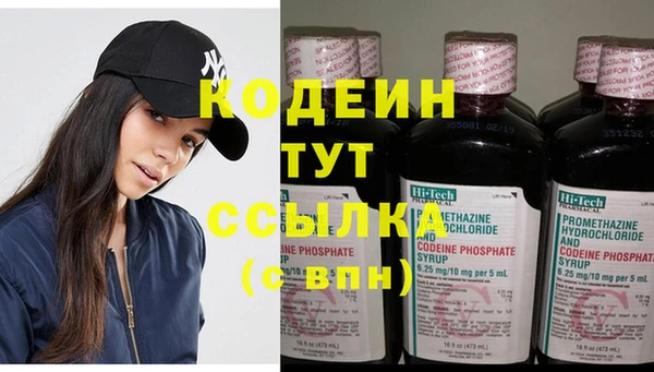 a pvp Михайловск