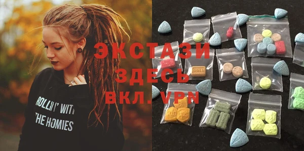 а пвп мука Михайлов
