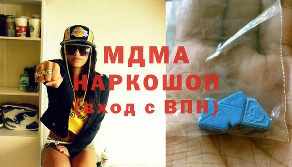 a pvp Михайловск
