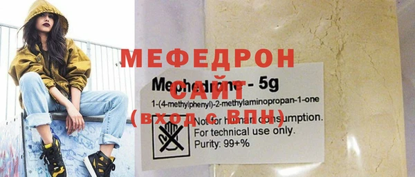 а пвп мука Михайлов
