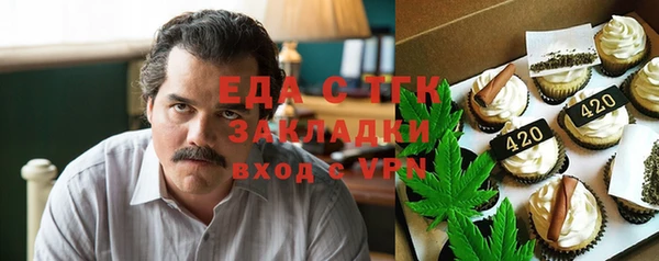 a pvp Михайловск