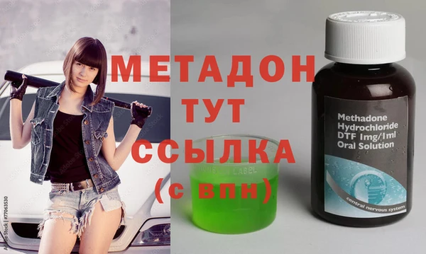 a pvp Михайловск