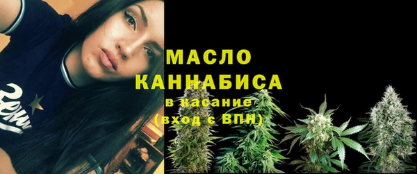 меф VHQ Михайловка