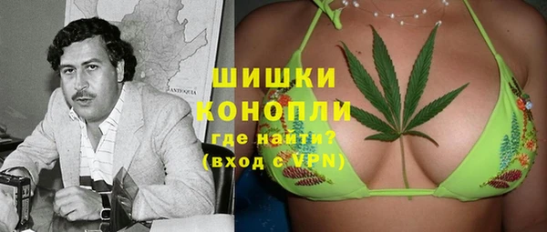 меф VHQ Михайловка