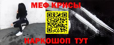 гашик Балашиха