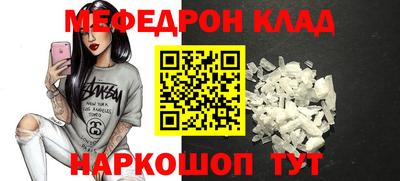 MDMA Апрелевка