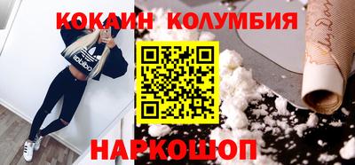 гашик Балашиха