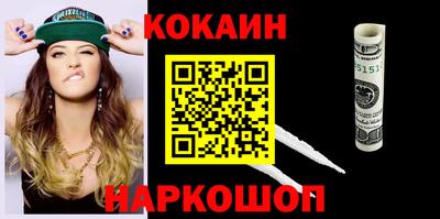 MDMA Апрелевка