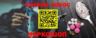 mdma Балаково
