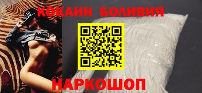 гашик Апшеронск