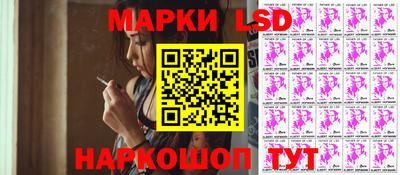 кокаин перу Балахна