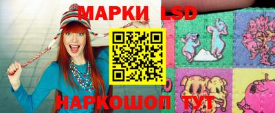 MDMA Апрелевка