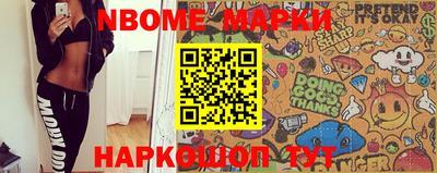 mdma Балаково
