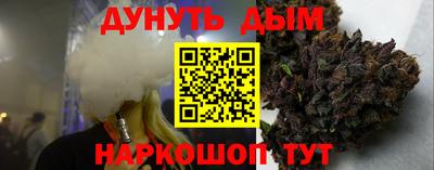 MDMA Апрелевка