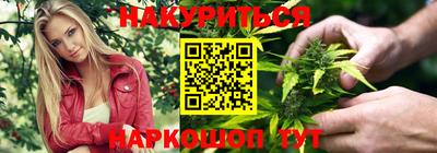 mdma Балаково