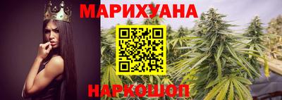 гашик Апшеронск