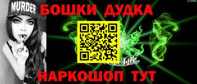 MDMA Апрелевка