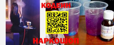 mdma Балаково