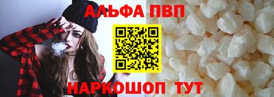 MDMA Апрелевка