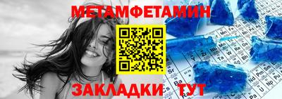 MDMA Апрелевка