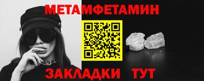 MDMA Апрелевка