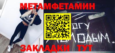 не бодяженный Абакан