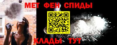 гашик Балашиха