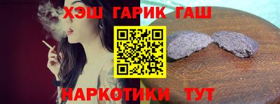 альфа пвп Нягань